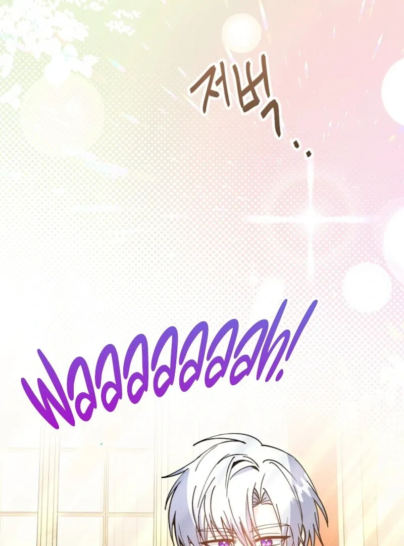 I Became the Tutor of the Royal Twins Chapter 82 page 58