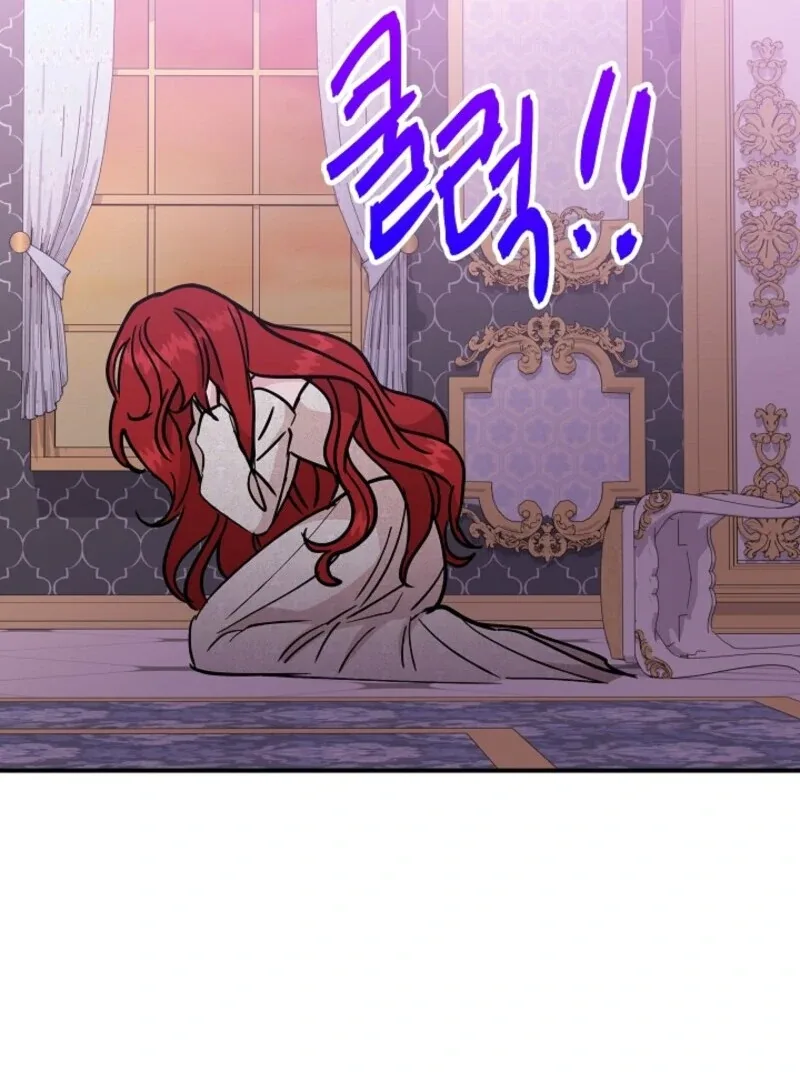I Became the Tutor of the Royal Twins Chapter 81 page 38