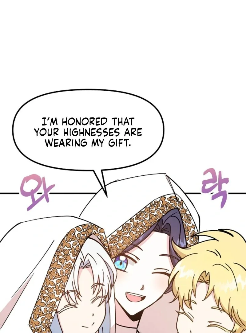 I Became the Tutor of the Royal Twins Chapter 82 page 49