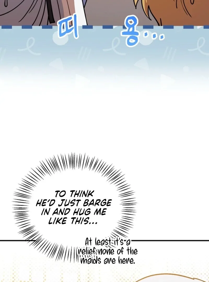 I Became the Tutor of the Royal Twins Chapter 81 page 17