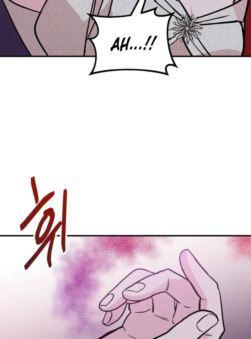 I Became the Tutor of the Royal Twins Chapter 81 page 57