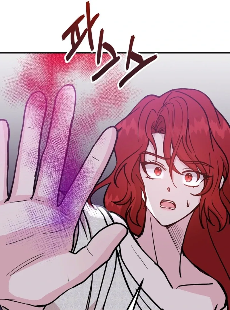 I Became the Tutor of the Royal Twins Chapter 81 page 56