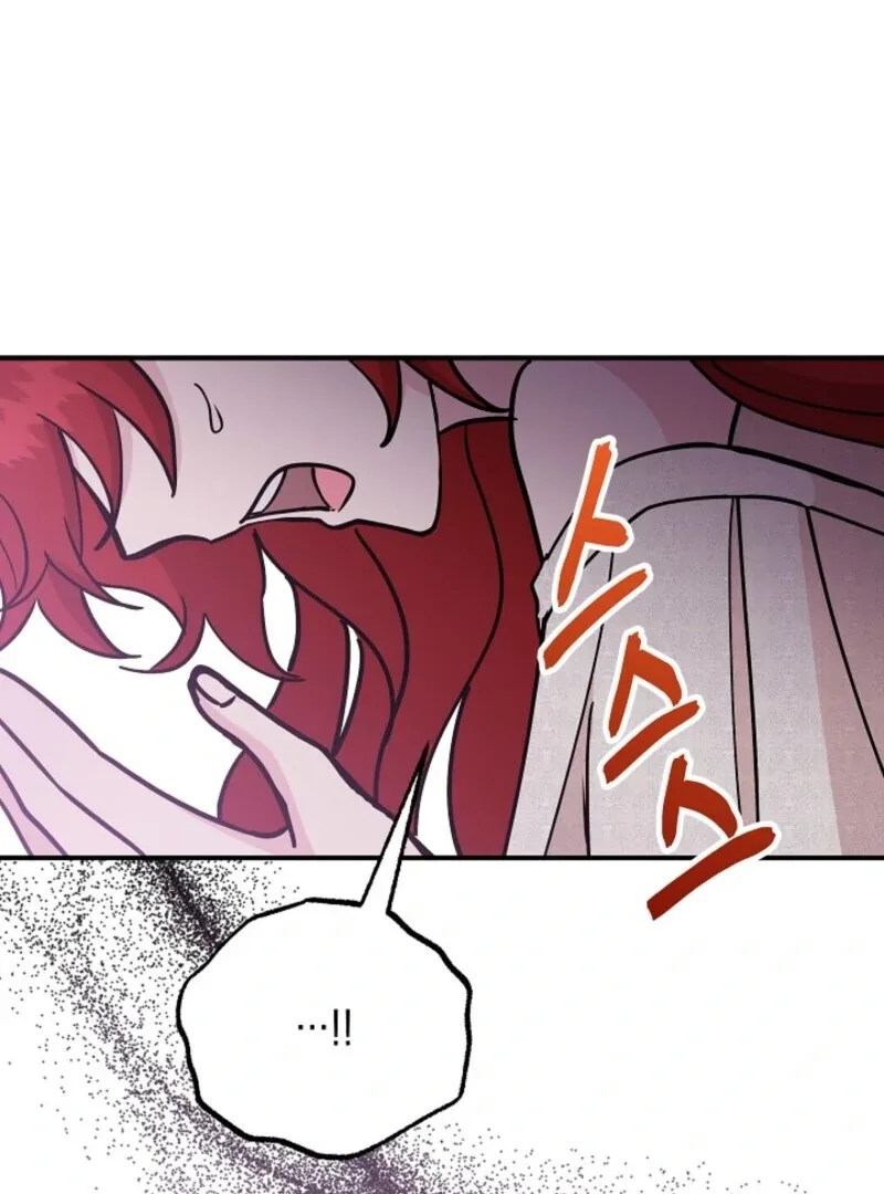 I Became the Tutor of the Royal Twins Chapter 81 page 39