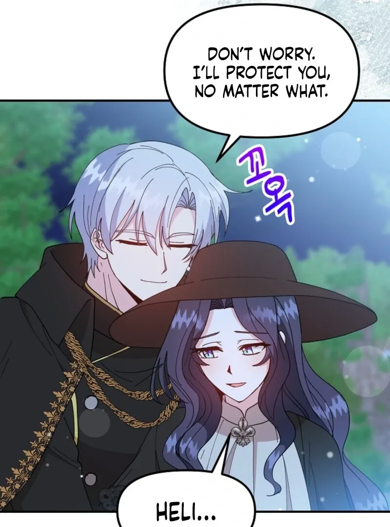 I Became the Tutor of the Royal Twins Chapter 76 page 86