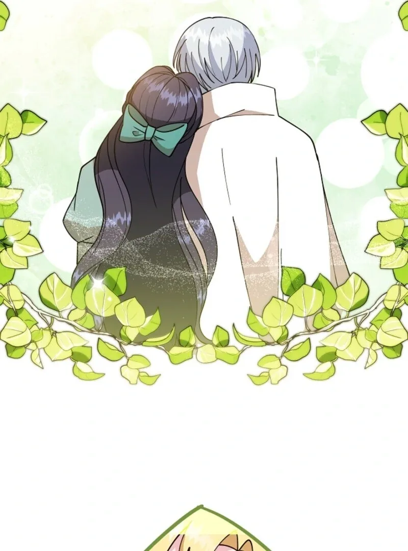 I Became the Tutor of the Royal Twins Chapter 77 page 43
