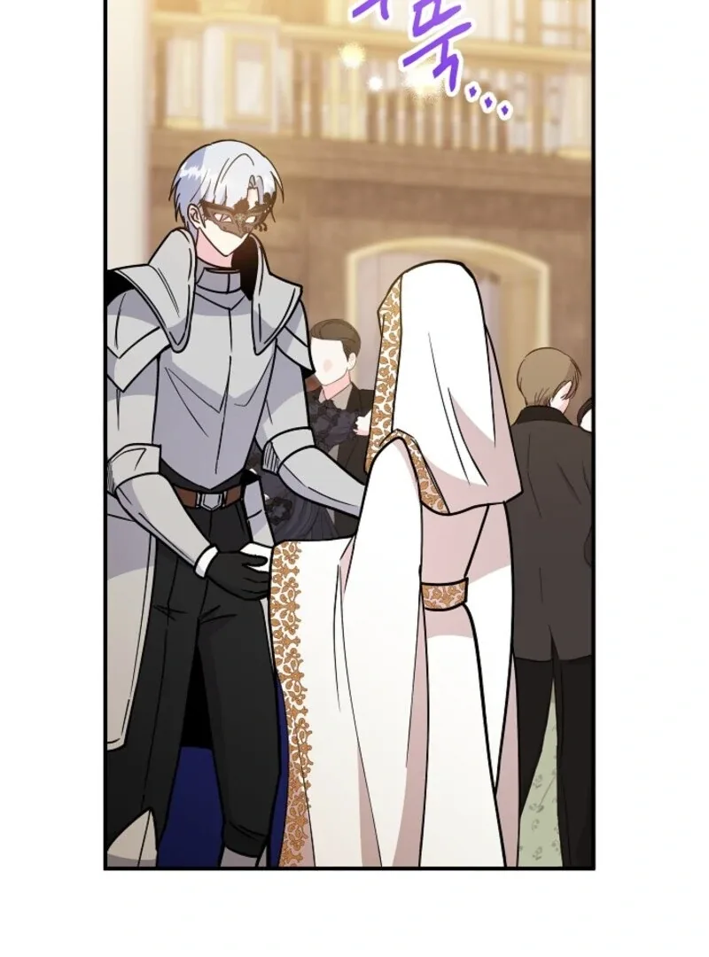 I Became the Tutor of the Royal Twins Chapter 82 page 103