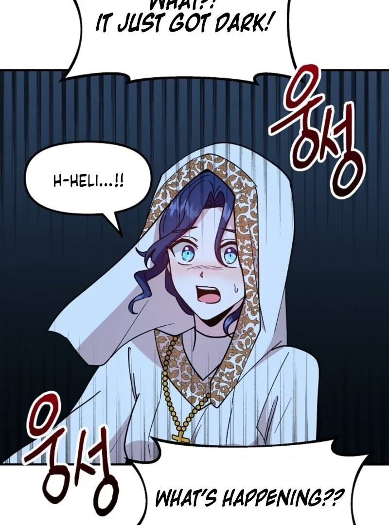 I Became the Tutor of the Royal Twins Chapter 82 page 109