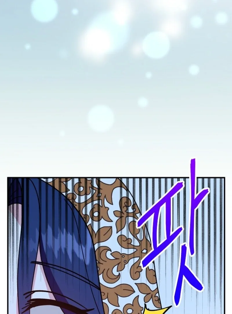 I Became the Tutor of the Royal Twins Chapter 82 page 107