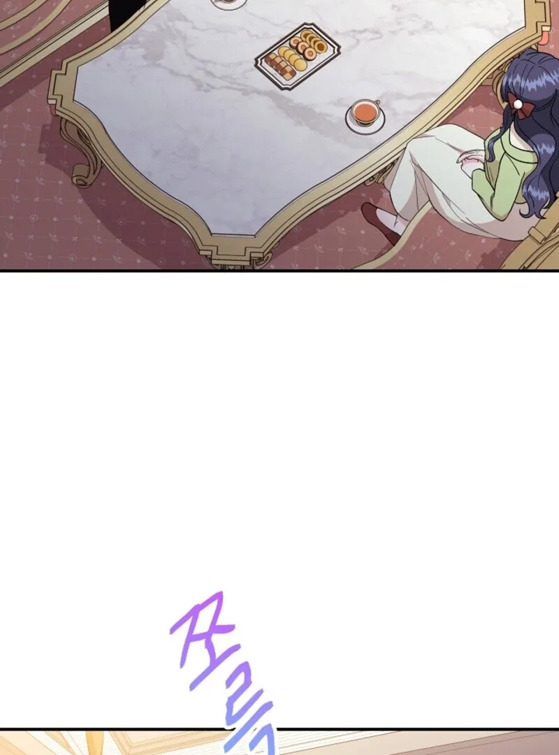 I Became the Tutor of the Royal Twins Chapter 81 page 116