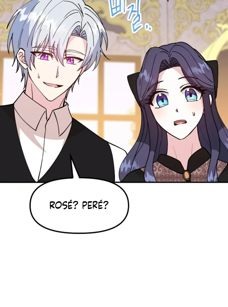 I Became the Tutor of the Royal Twins Chapter 77 page 60