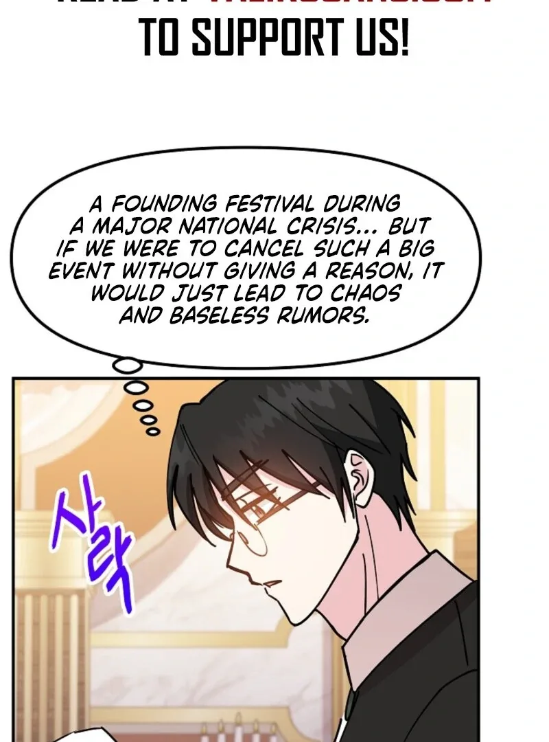 I Became the Tutor of the Royal Twins Chapter 81 page 105