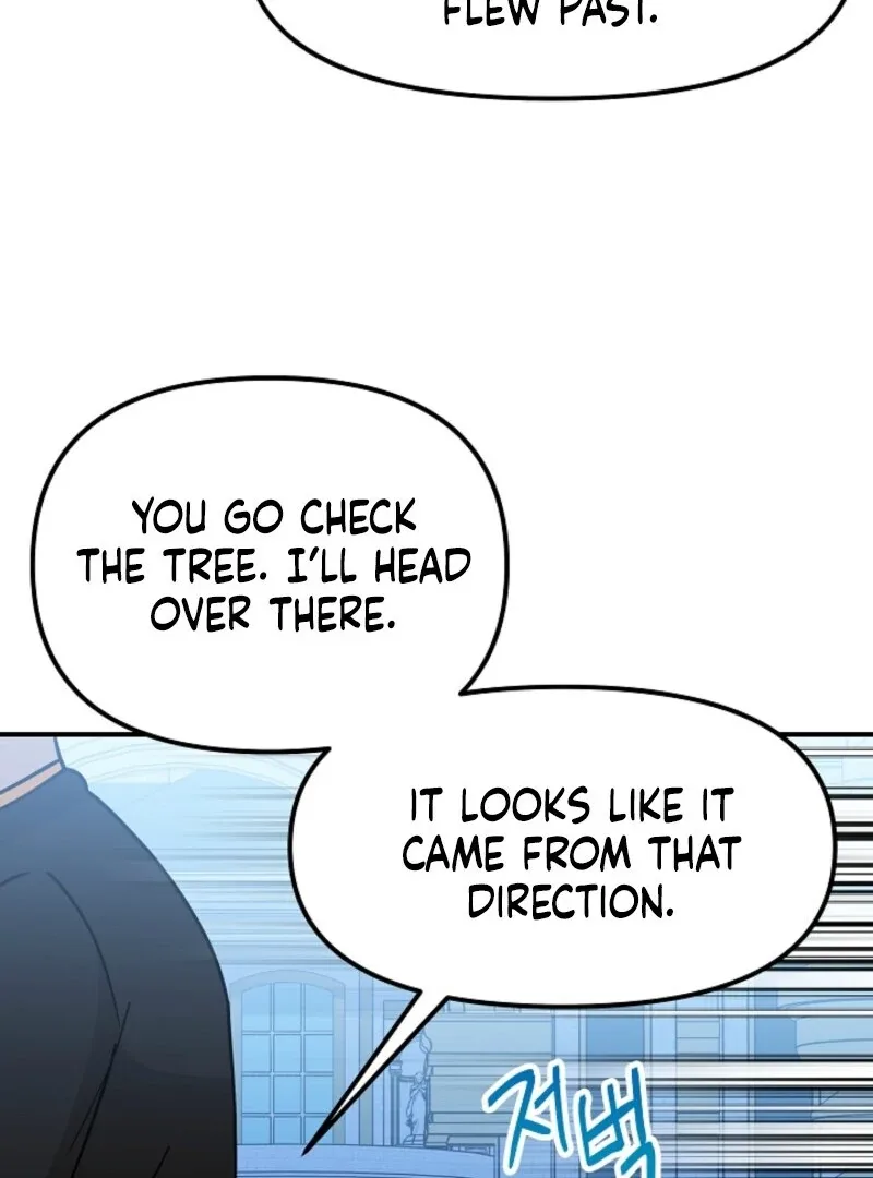 I Became the Tutor of the Royal Twins Chapter 78 page 66
