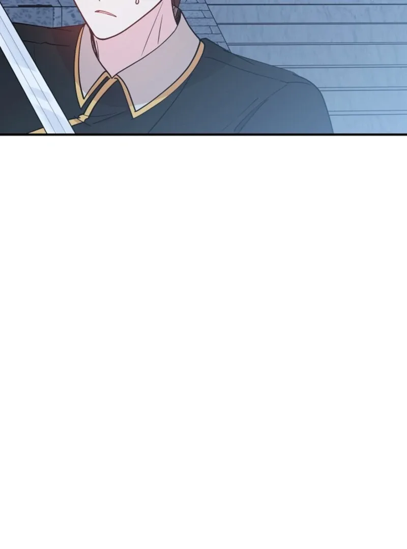 I Became the Tutor of the Royal Twins Chapter 78 page 75