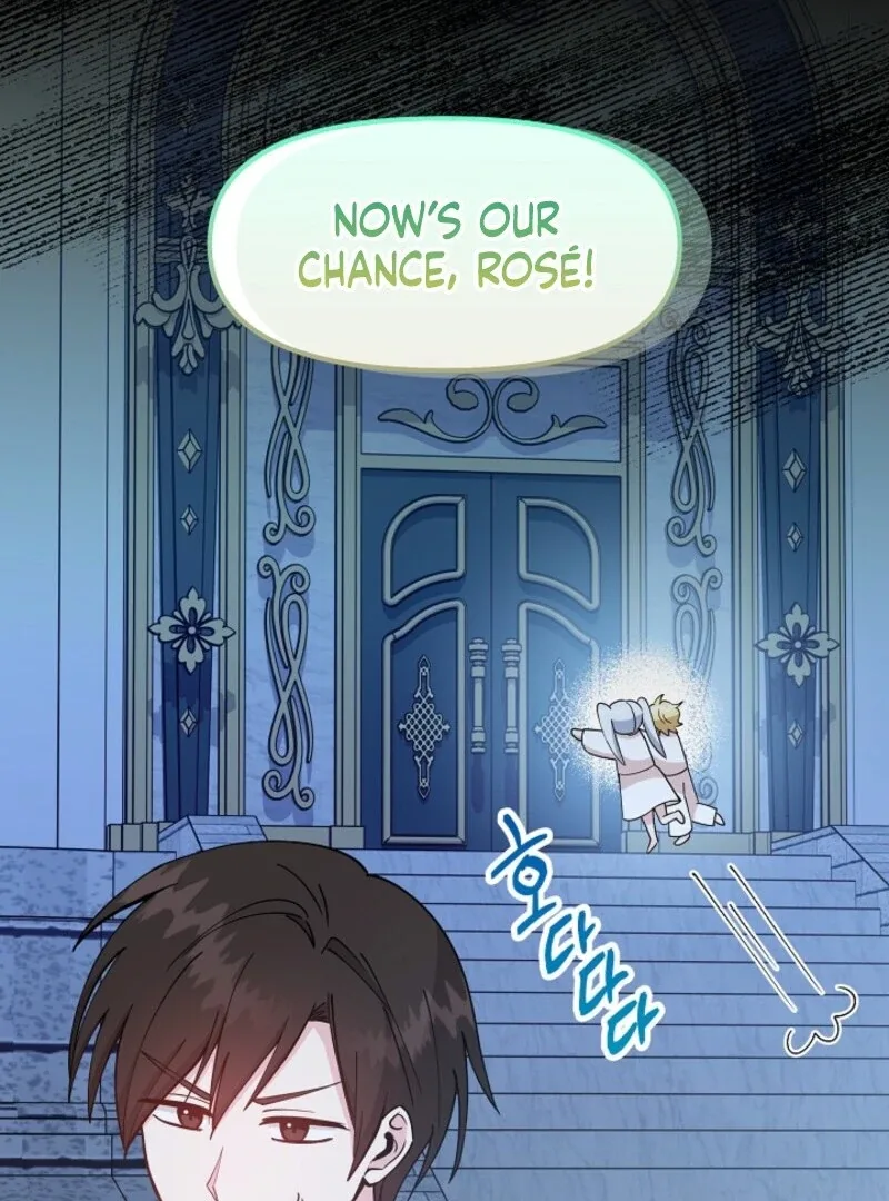 I Became the Tutor of the Royal Twins Chapter 78 page 74