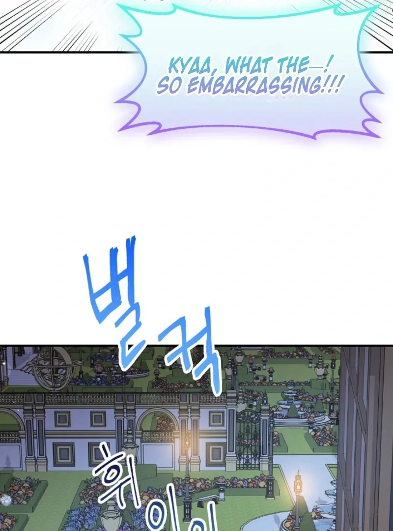 I Became the Tutor of the Royal Twins Chapter 77 page 86