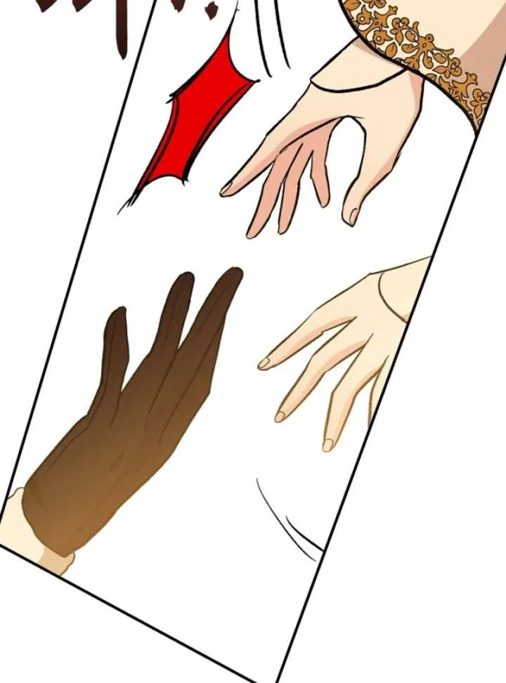 I Became the Tutor of the Royal Twins Chapter 83 page 13