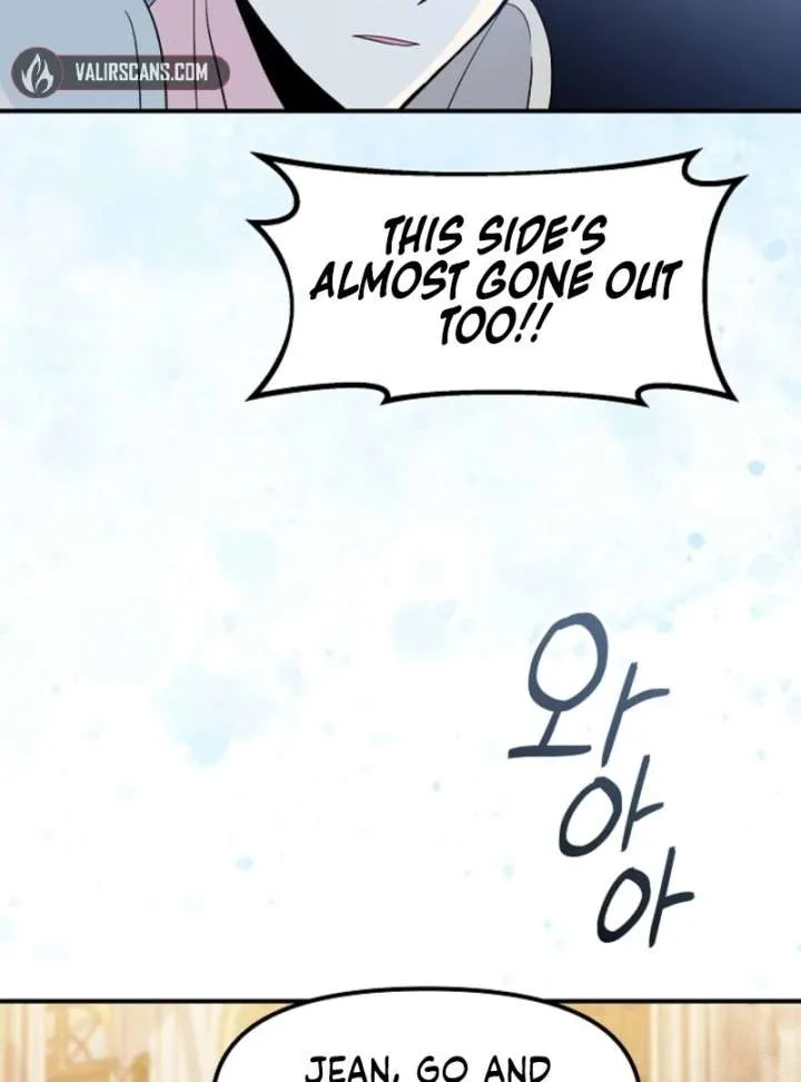 I Became the Tutor of the Royal Twins Chapter 83 page 52