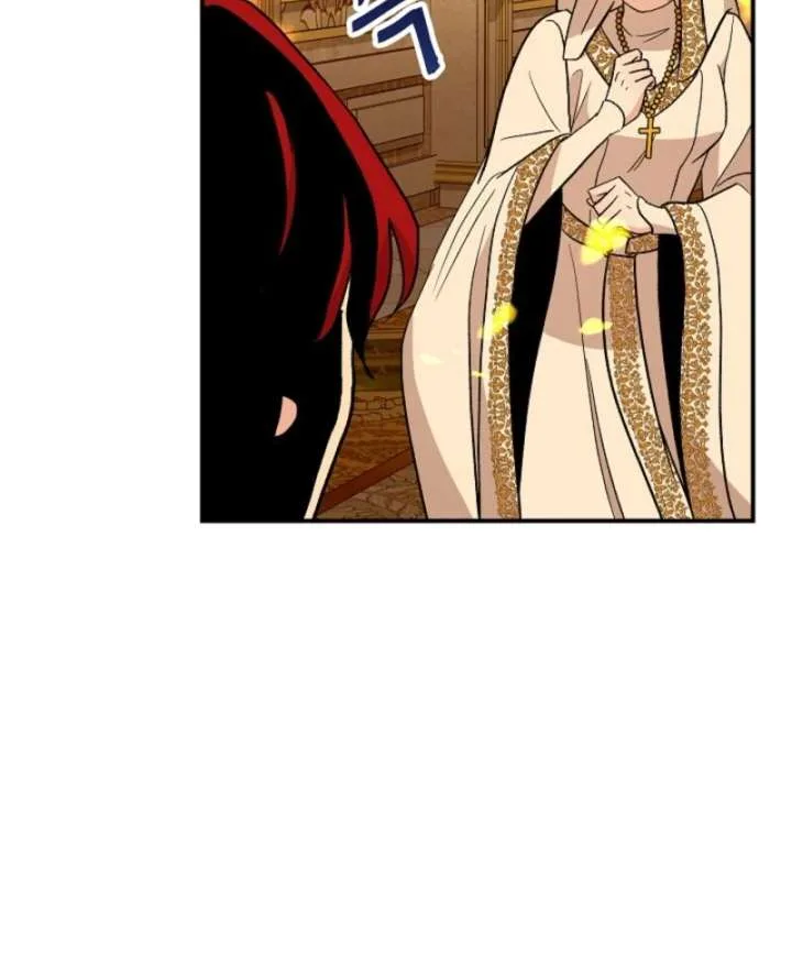 I Became the Tutor of the Royal Twins Chapter 83 page 15