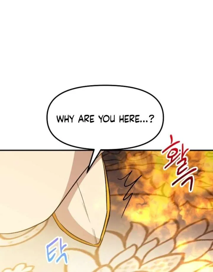I Became the Tutor of the Royal Twins Chapter 83 page 70