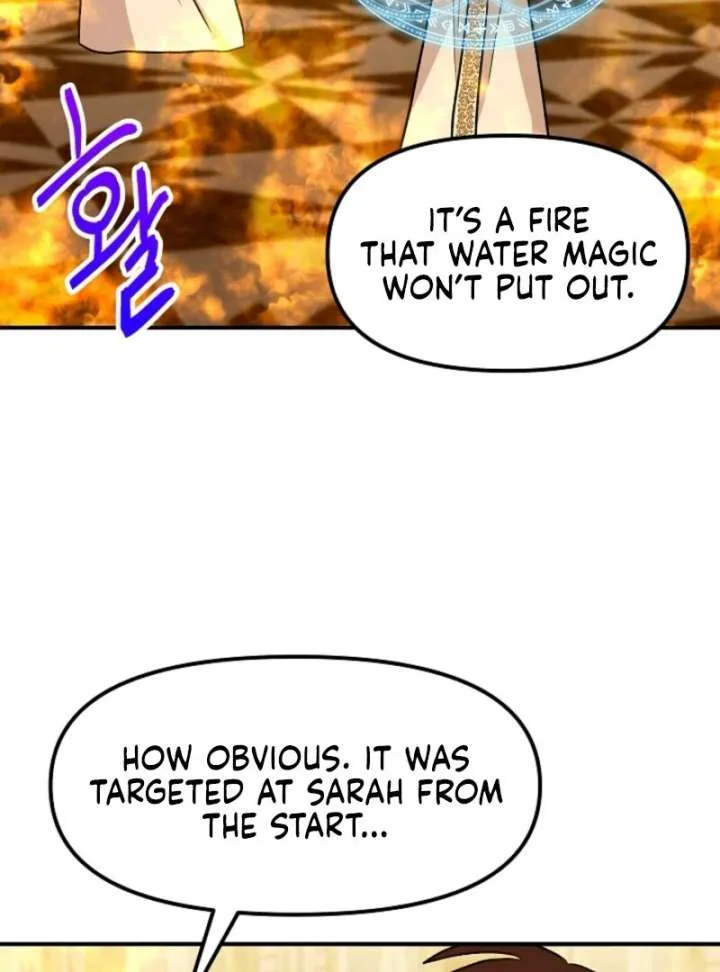 I Became the Tutor of the Royal Twins Chapter 83 page 39