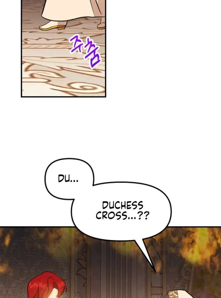 I Became the Tutor of the Royal Twins Chapter 83 page 68