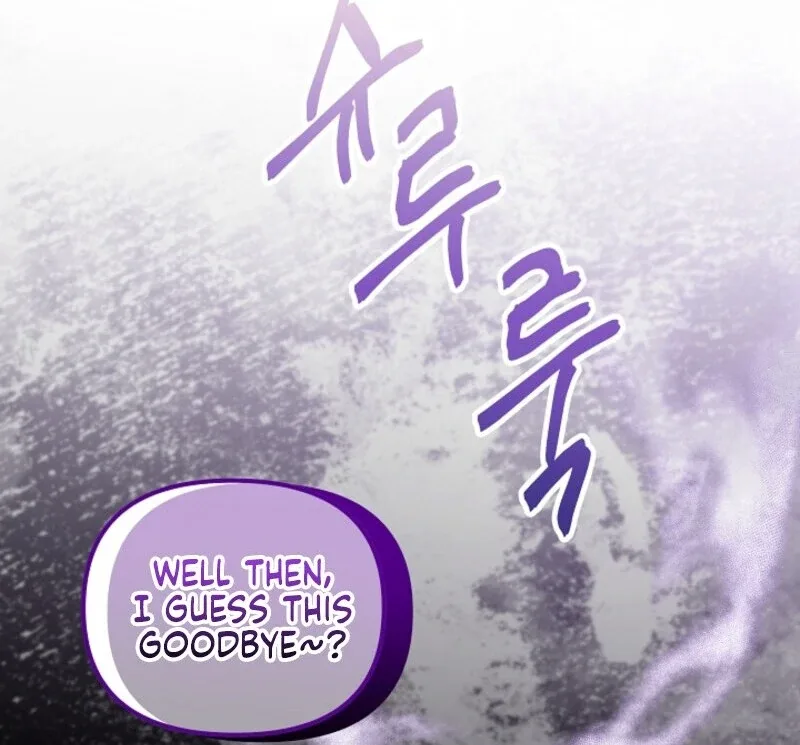 I Became the Tutor of the Royal Twins Chapter 84 page 38
