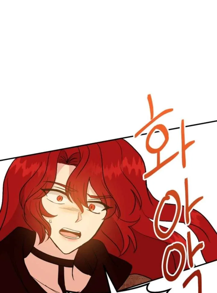 I Became the Tutor of the Royal Twins Chapter 83 page 123