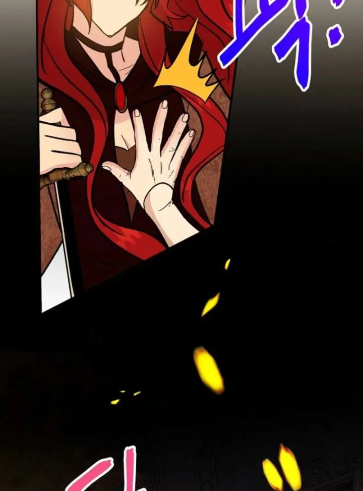 I Became the Tutor of the Royal Twins Chapter 83 page 94