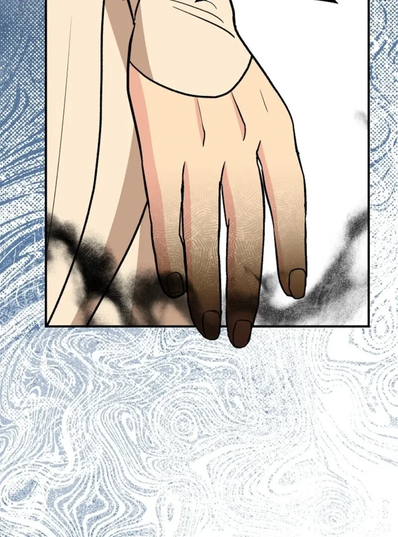 I Became the Tutor of the Royal Twins Chapter 84 page 17