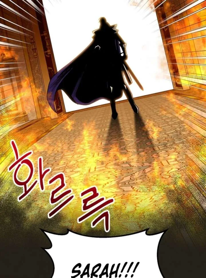 I Became the Tutor of the Royal Twins Chapter 83 page 116