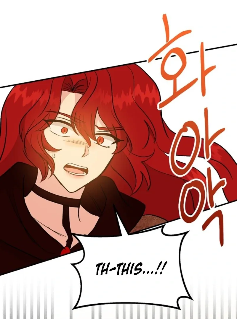 I Became the Tutor of the Royal Twins Chapter 84 page 4