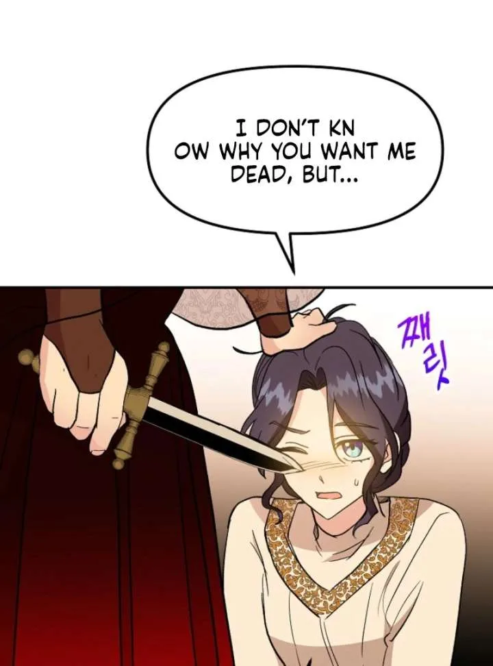 I Became the Tutor of the Royal Twins Chapter 83 page 103