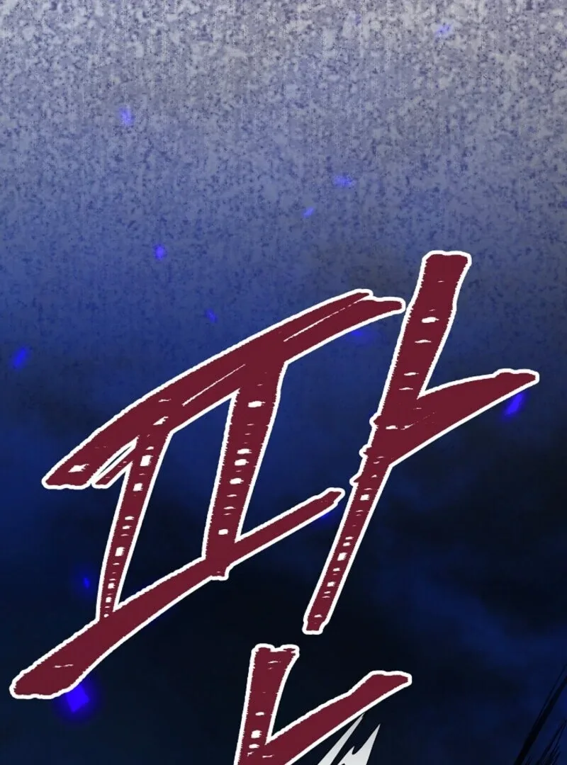 I Became the Tutor of the Royal Twins Chapter 84 page 55