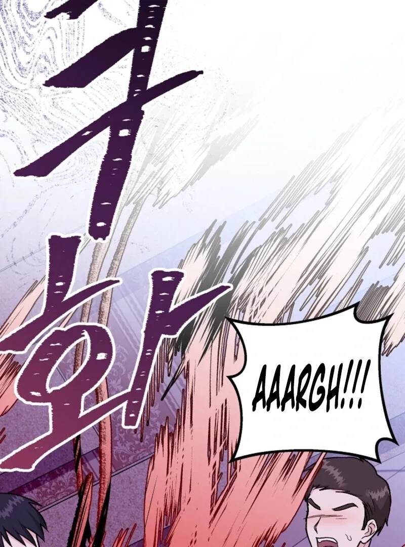 I Became the Tutor of the Royal Twins Chapter 84 page 28
