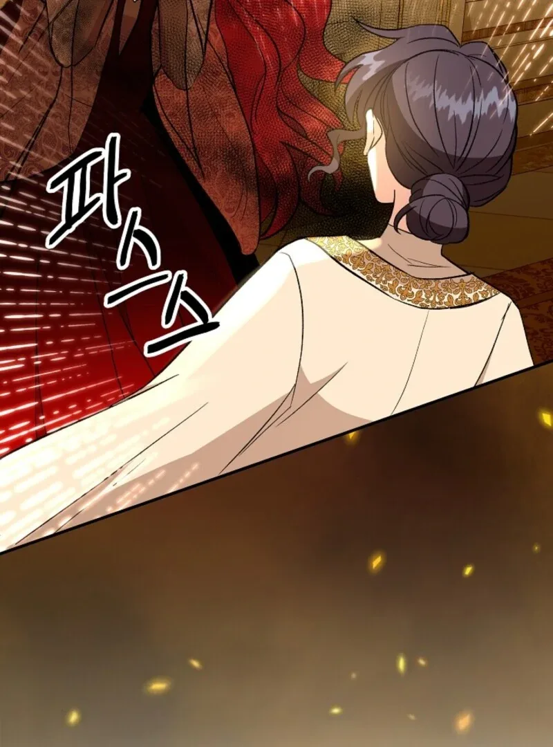 I Became the Tutor of the Royal Twins Chapter 84 page 10