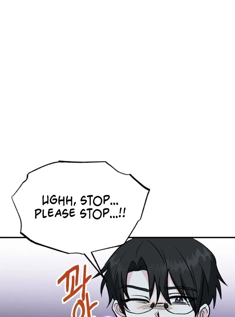 I Became the Tutor of the Royal Twins Chapter 84 page 73