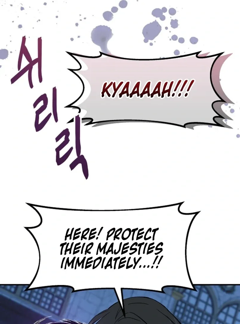 I Became the Tutor of the Royal Twins Chapter 84 page 63