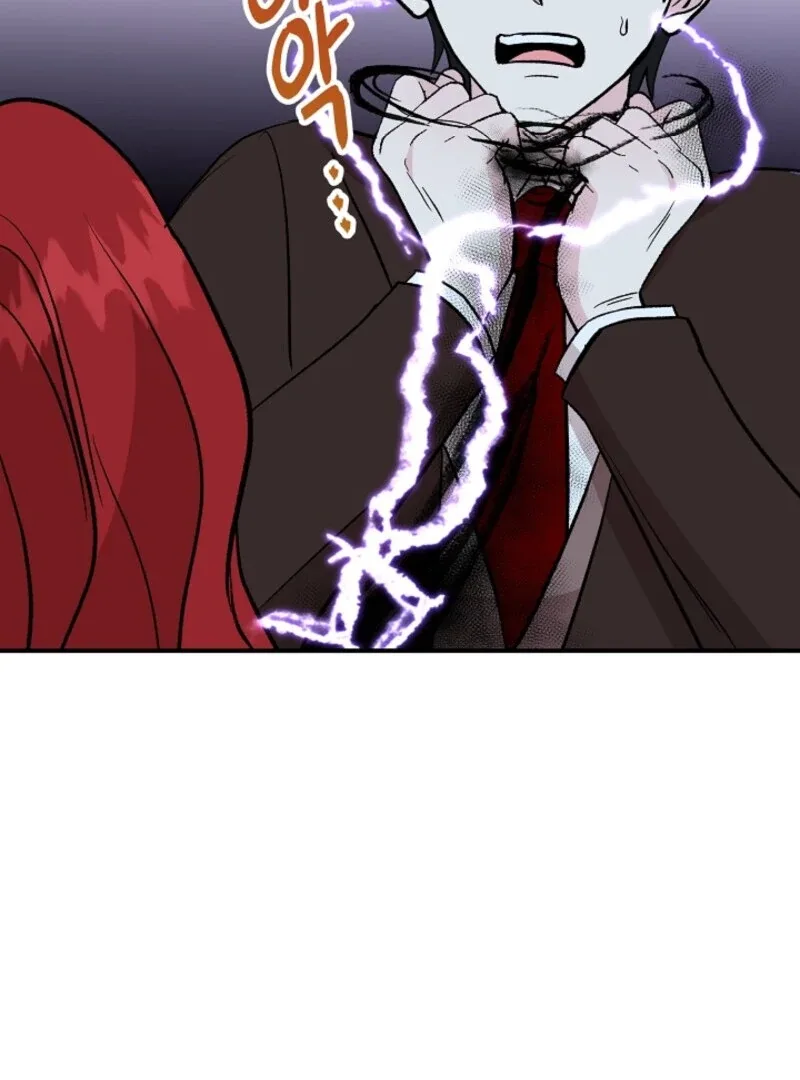 I Became the Tutor of the Royal Twins Chapter 84 page 74