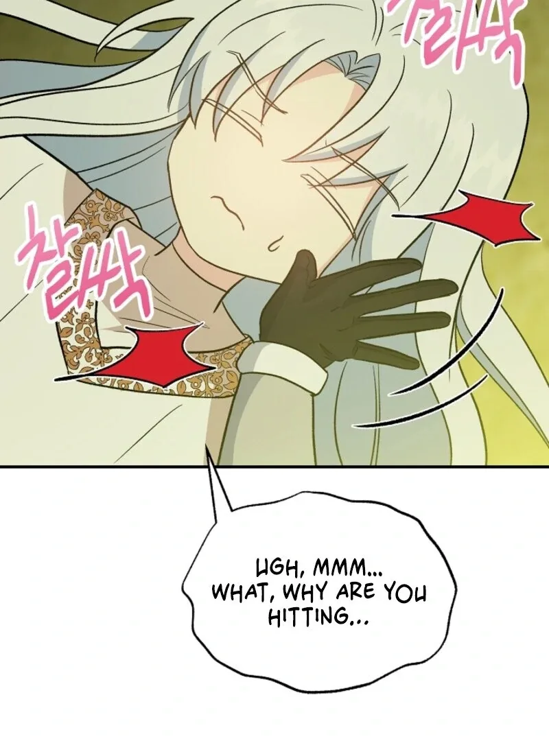 I Became the Tutor of the Royal Twins Chapter 84 page 100