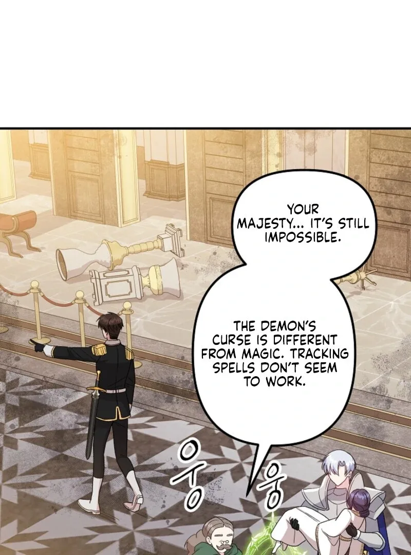 I Became the Tutor of the Royal Twins Chapter 84 page 82