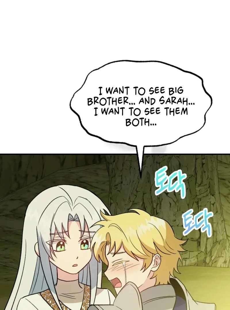 I Became the Tutor of the Royal Twins Chapter 84 page 104