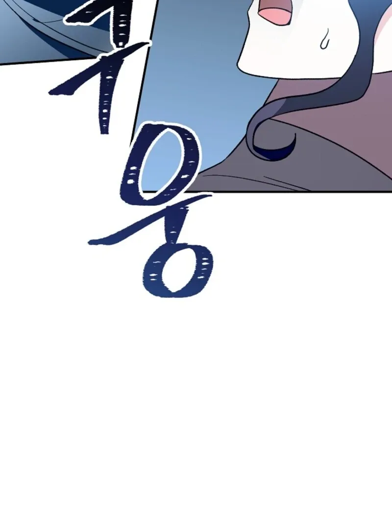 I Became the Tutor of the Royal Twins Chapter 84 page 96