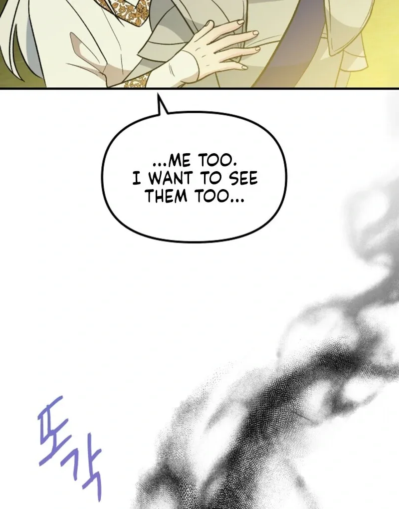 I Became the Tutor of the Royal Twins Chapter 84 page 105