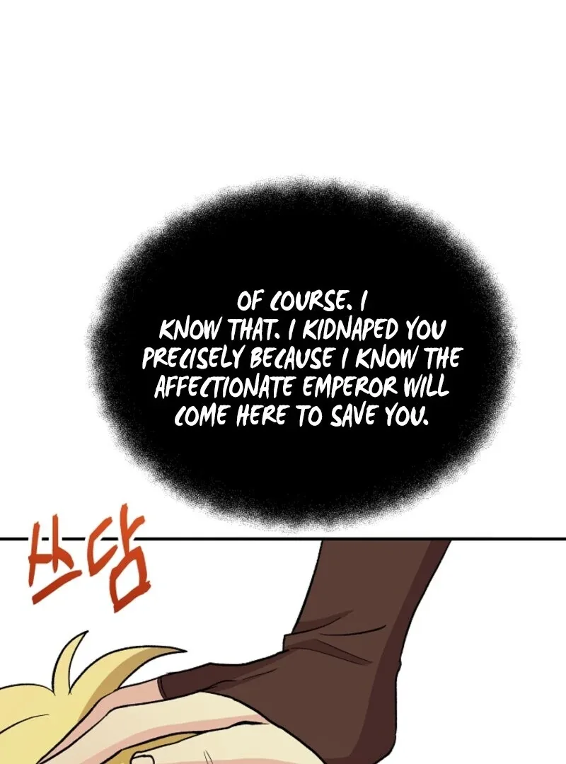 I Became the Tutor of the Royal Twins Chapter 84 page 113