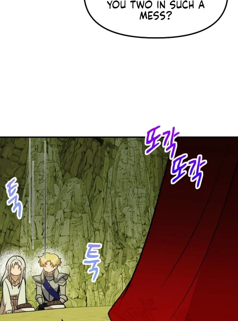 I Became the Tutor of the Royal Twins Chapter 85 page 4