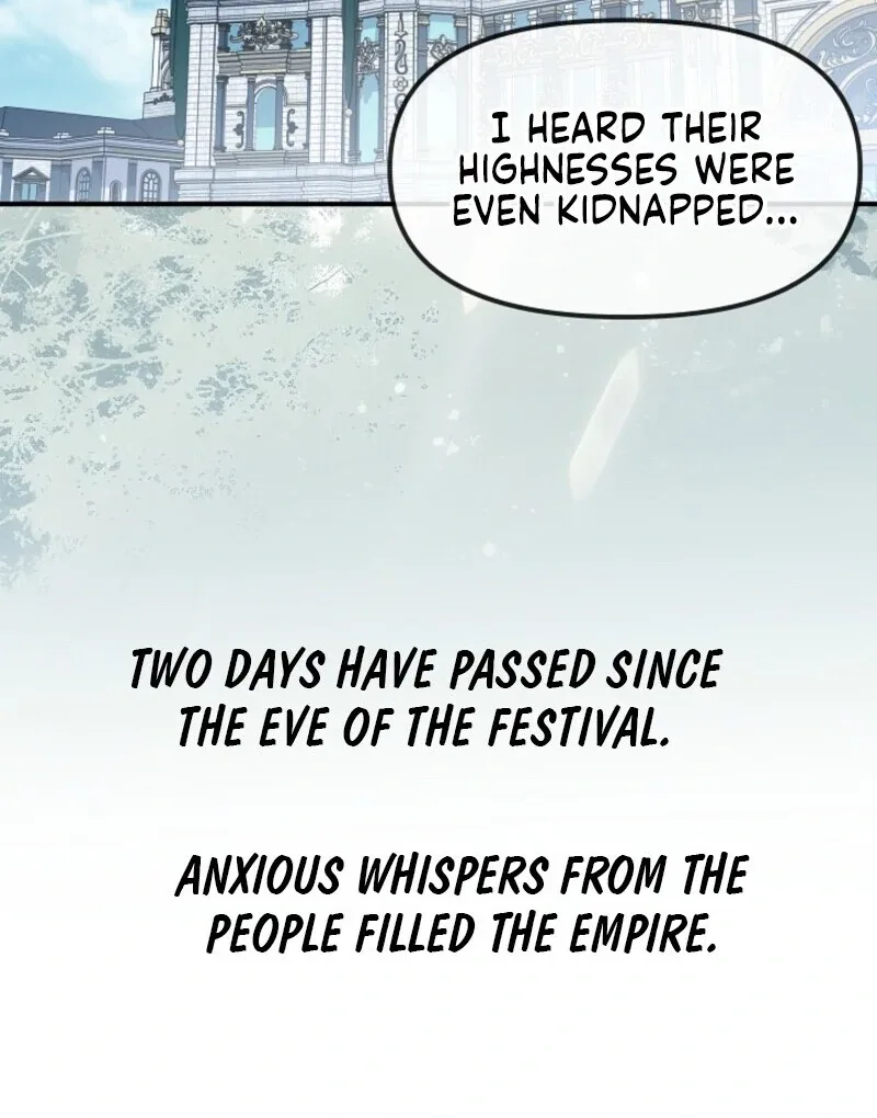 I Became the Tutor of the Royal Twins Chapter 85 page 15