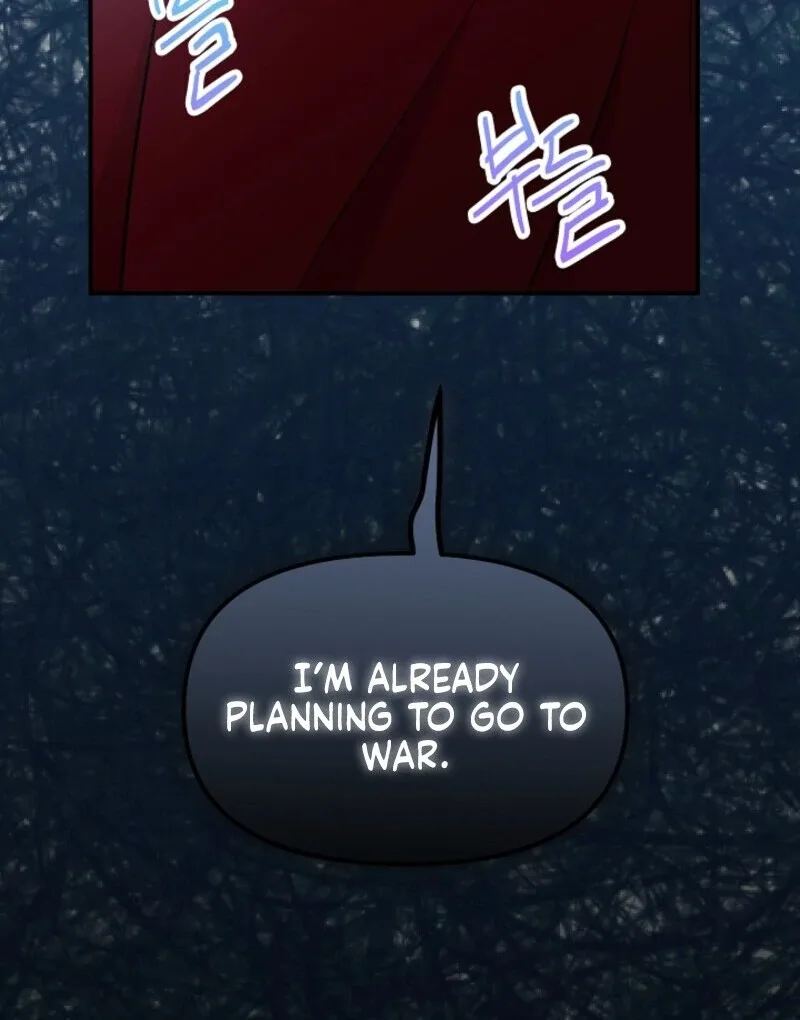 I Became the Tutor of the Royal Twins Chapter 86 page 41