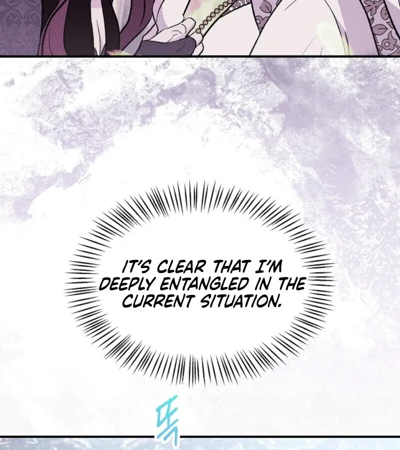 I Became the Tutor of the Royal Twins Chapter 85 page 29