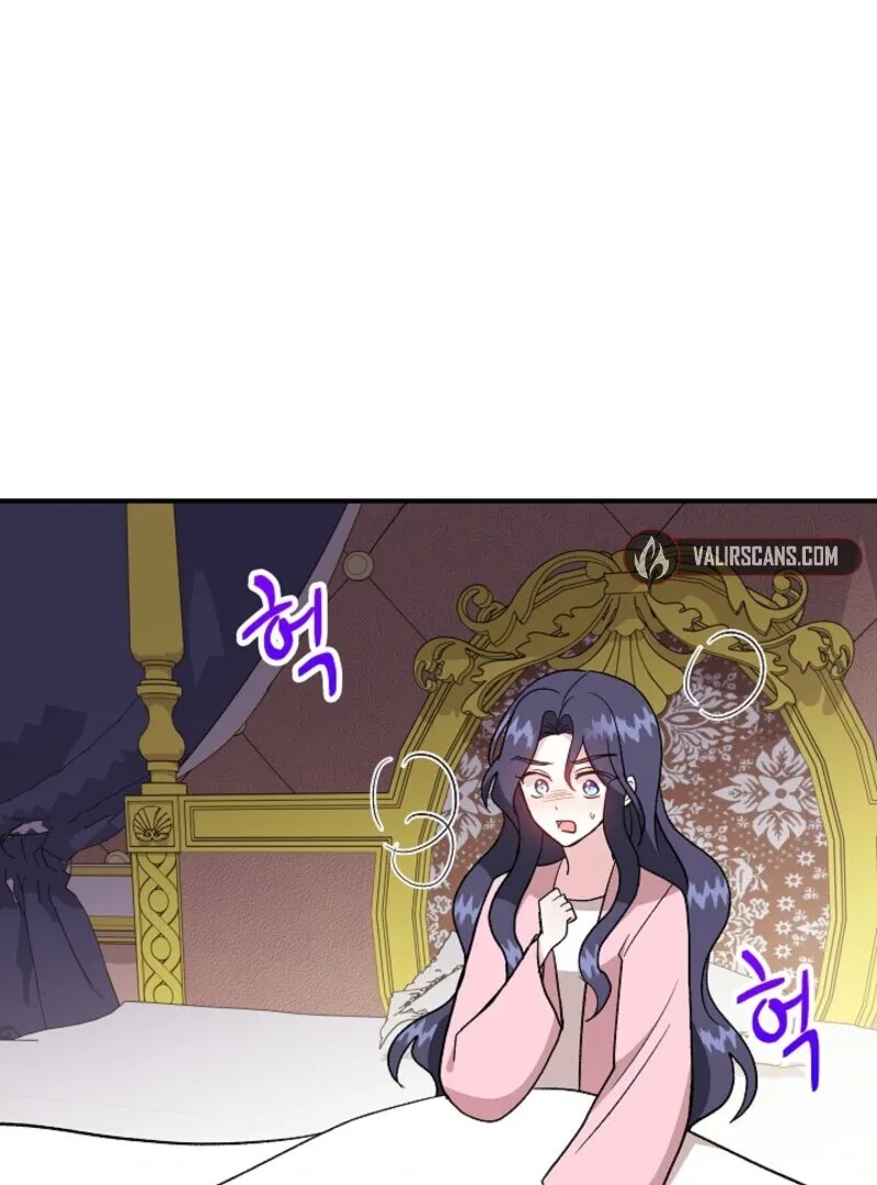 I Became the Tutor of the Royal Twins Chapter 86 page 104