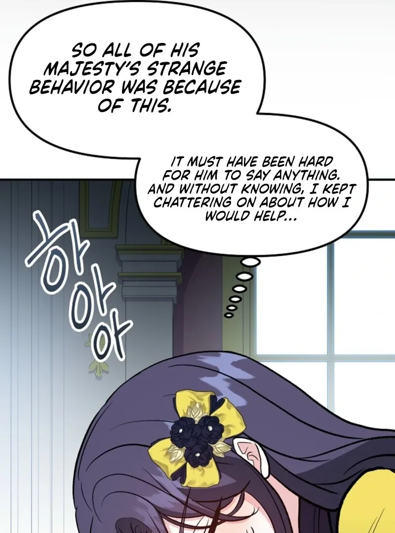 I Became the Tutor of the Royal Twins Chapter 85 page 86